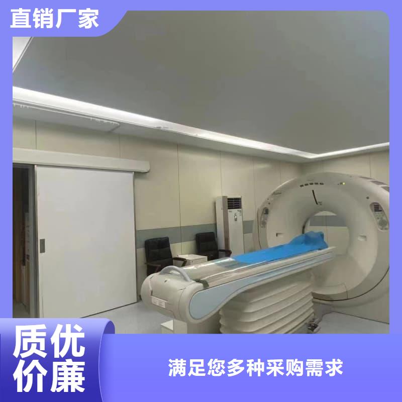 优选防辐射工程厂家