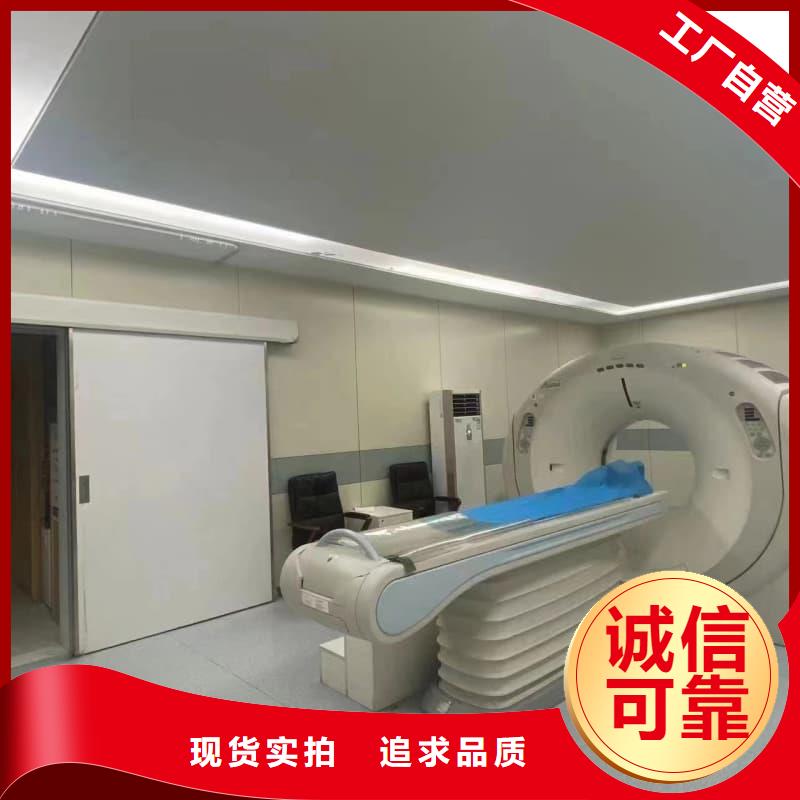 批发铅门防护工程改造_诚信企业