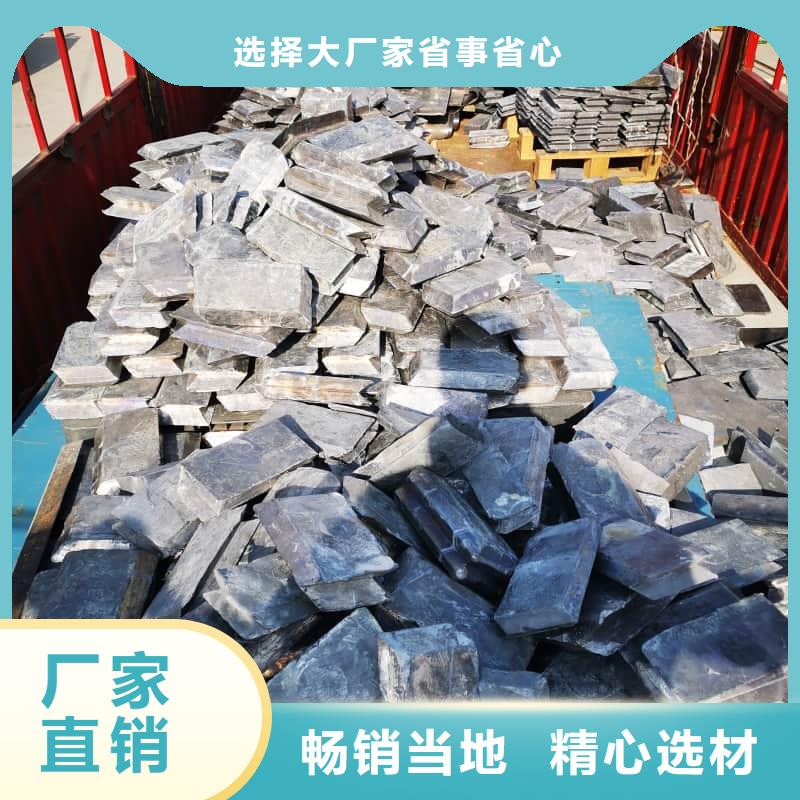 支持定制的直线加速器铅砖经销商