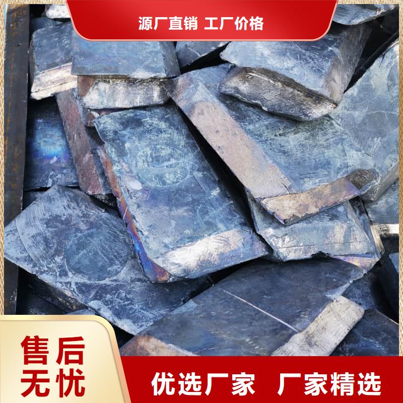 异型铅块出厂价