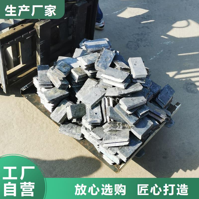 多种规格铅砖货到付款