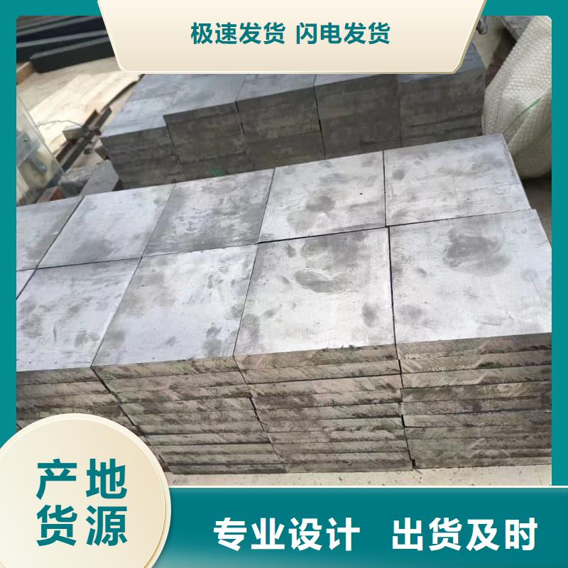 铅块产品案例