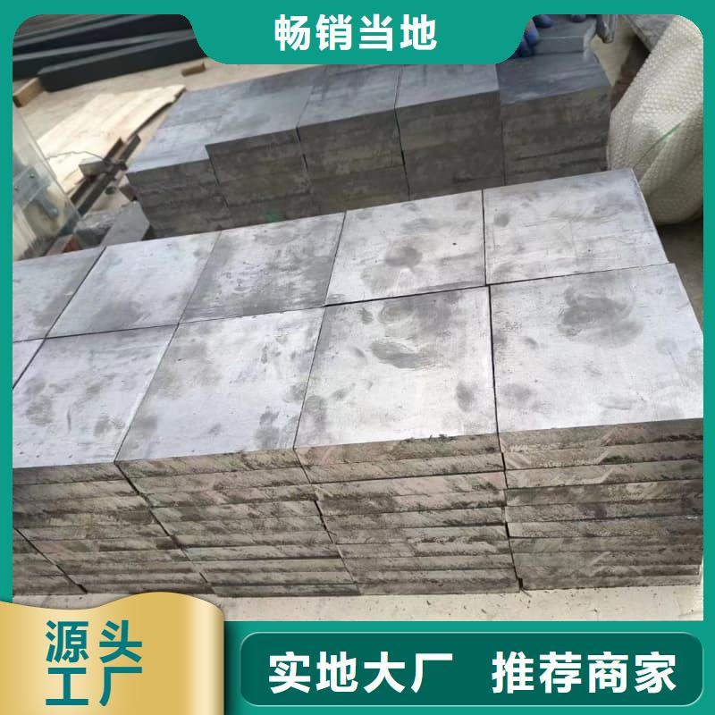 核电站铅砖、核电站铅砖出厂价