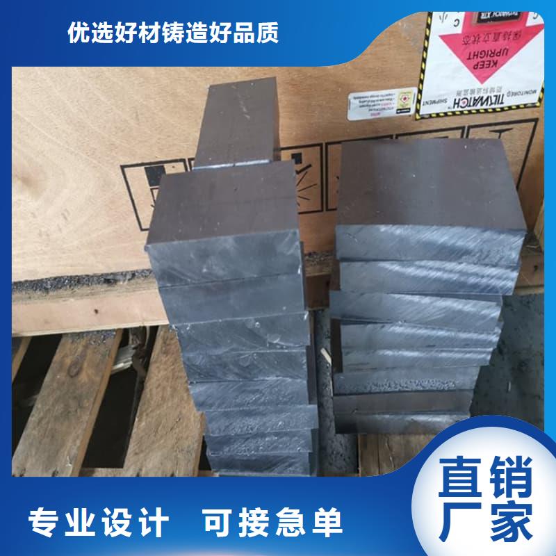 浇筑铅砖-浇筑铅砖质优价廉