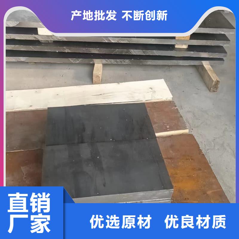 铅锑合金浇筑挤压异形件参数