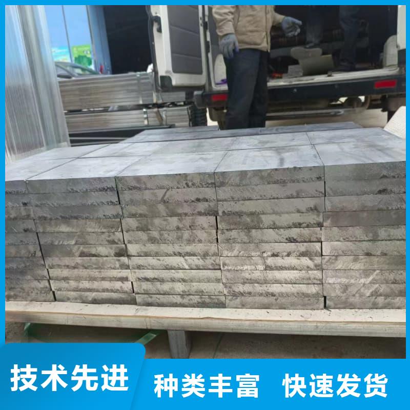2025欢迎访问##防辐射铅砖##公司