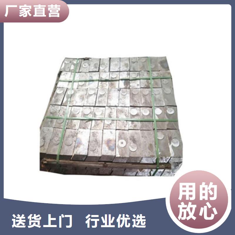 甄选：核电站铅砖生产厂家