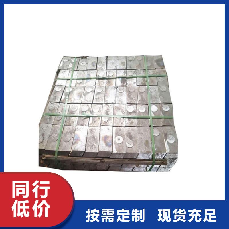 信誉好的耐酸防腐铅合金块