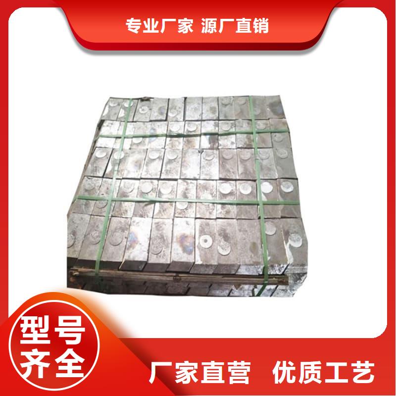 异型铅块厂家-现货足