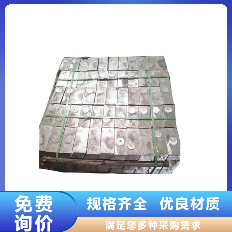 专业销售核废水输送铅管-保量