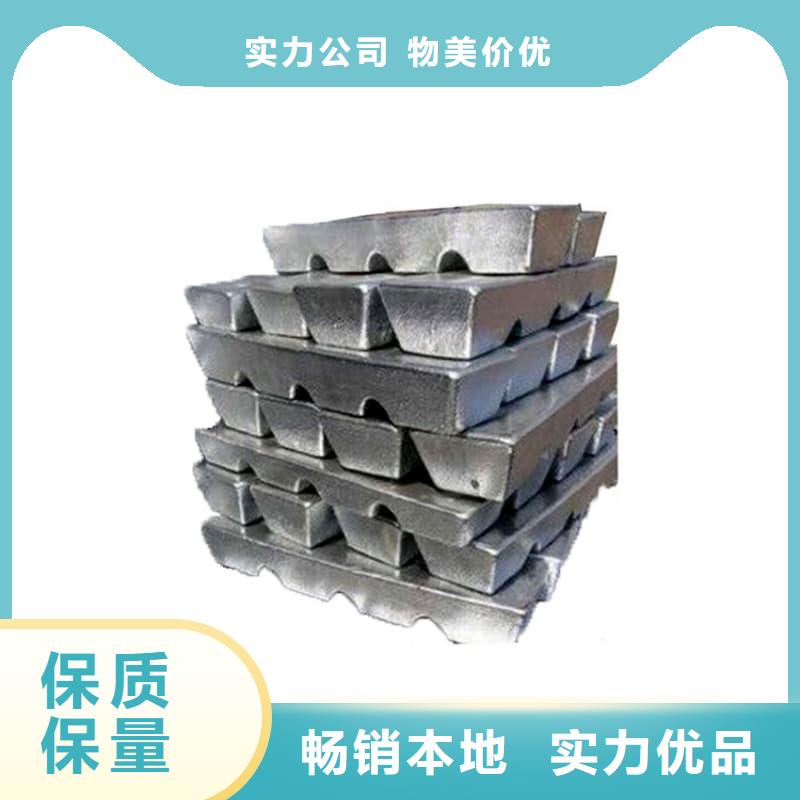 核辐射屏蔽铅砖放心选