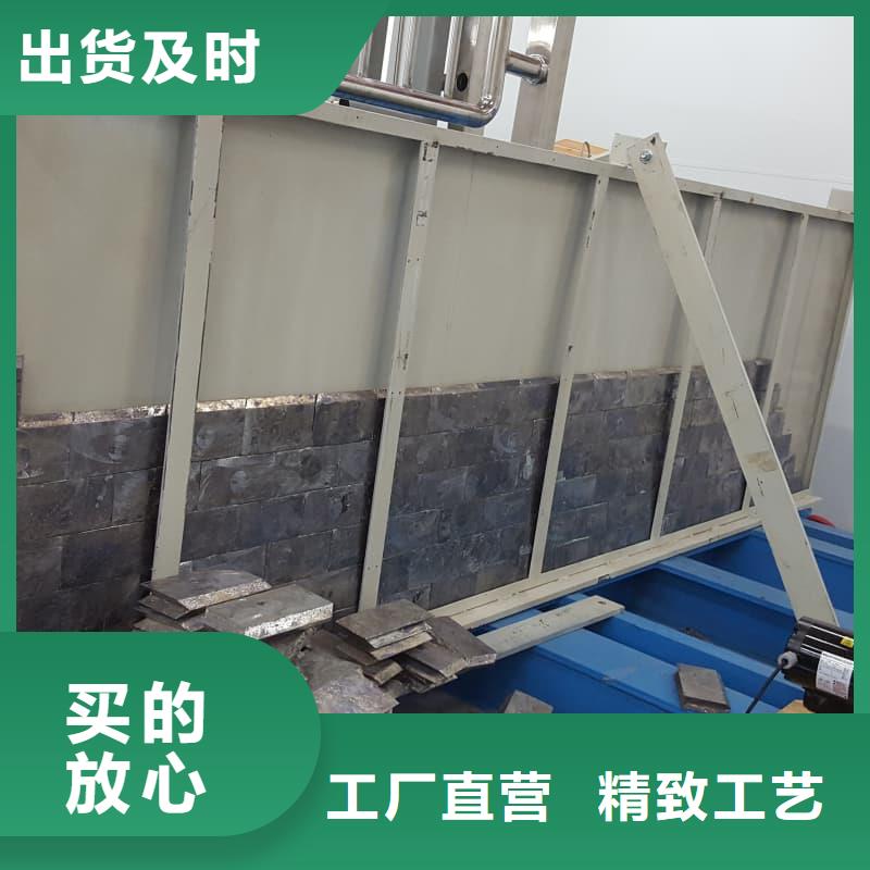 牙片机房铅板设备生产厂家
