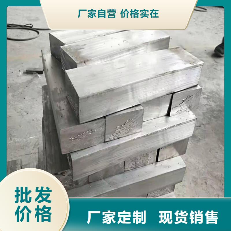 质量可靠的多种规格铅砖销售厂家