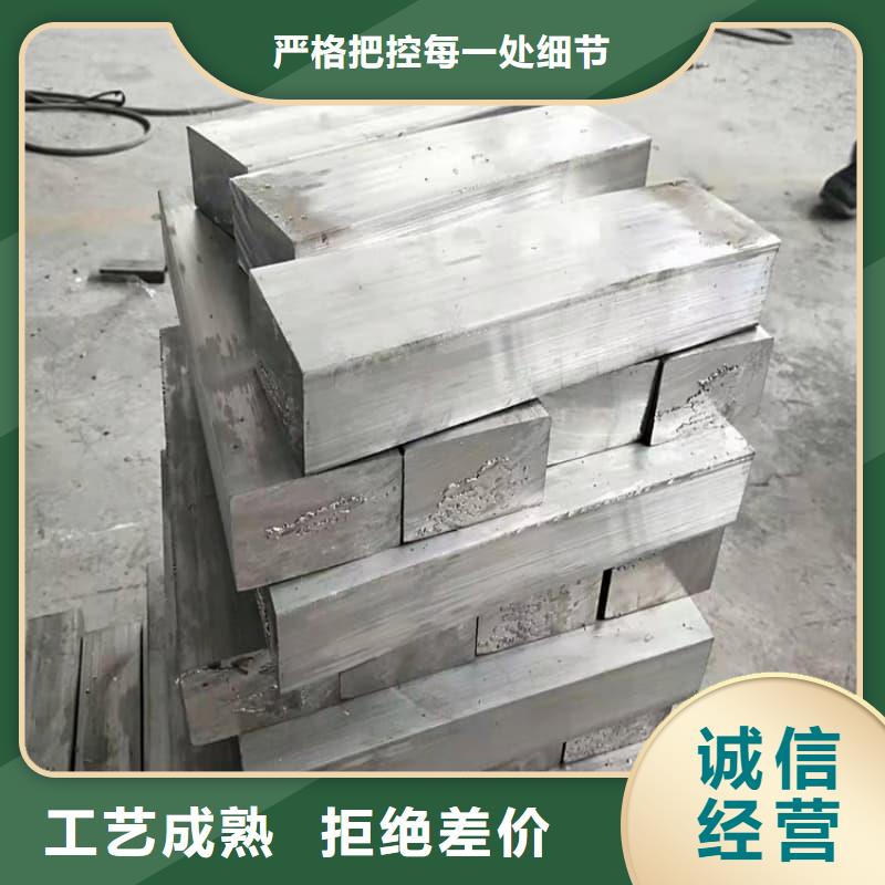 多种规格铅砖生产销售