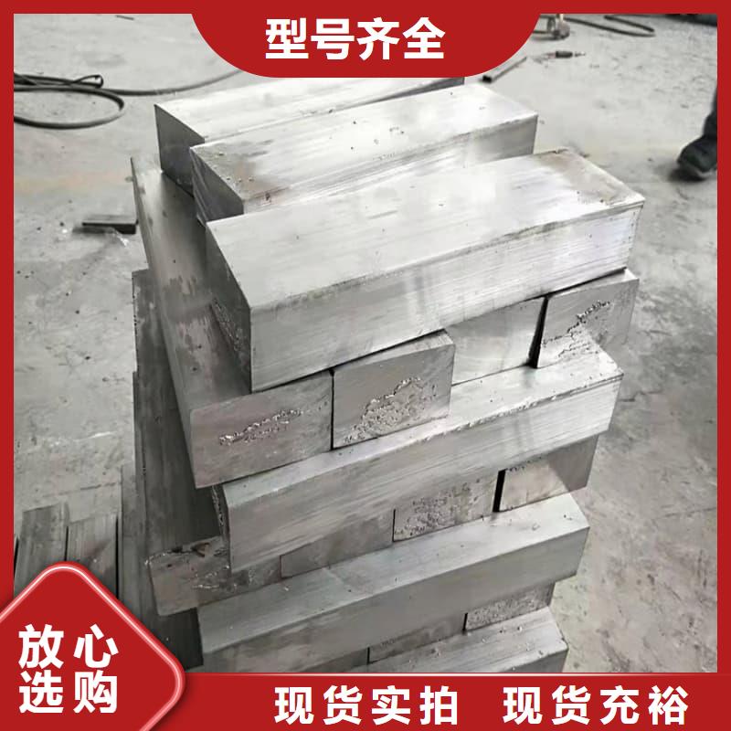 切割铅砖优惠幅度大