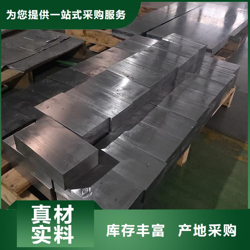 核辐射用铅砖铅锭多规格可选择