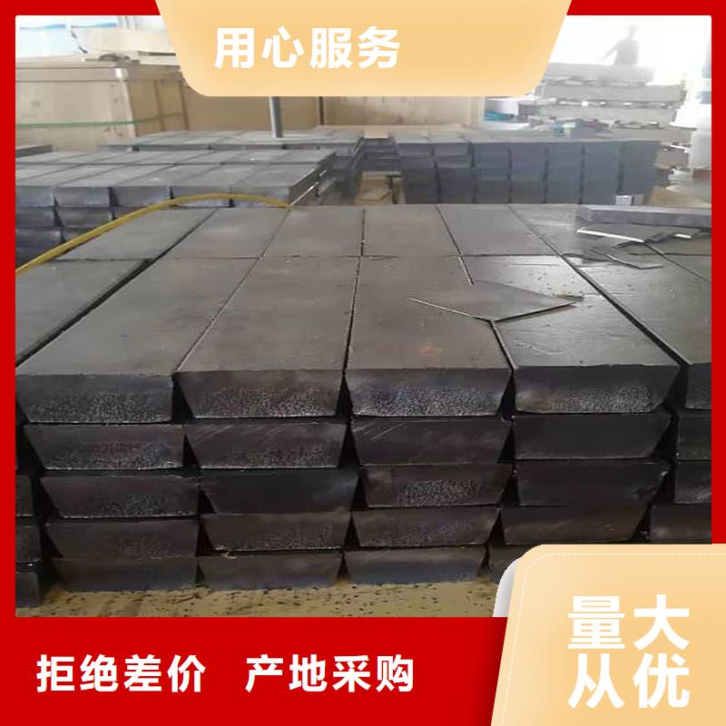 2025欢迎访问##防辐射铅砖##公司