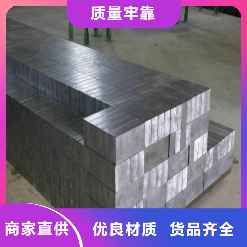 牙片机房铅板设备生产厂家
