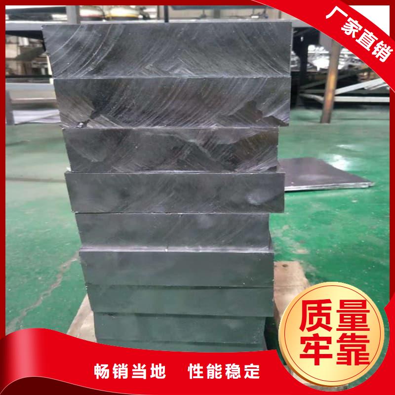 #多种规格铅砖#可定制