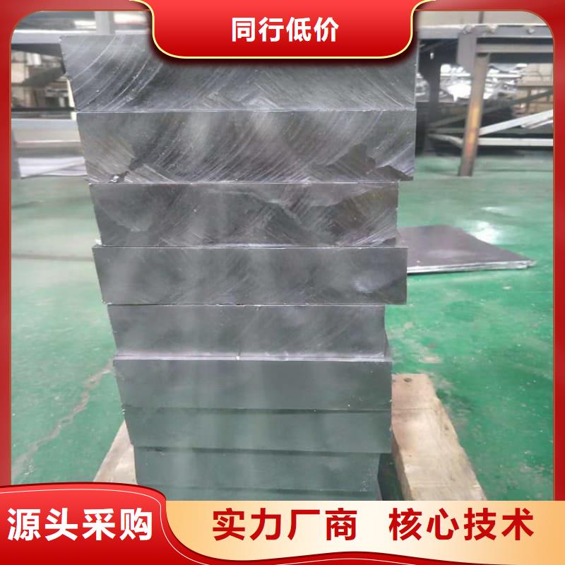 探伤房直线加速器铅砖-全国发货