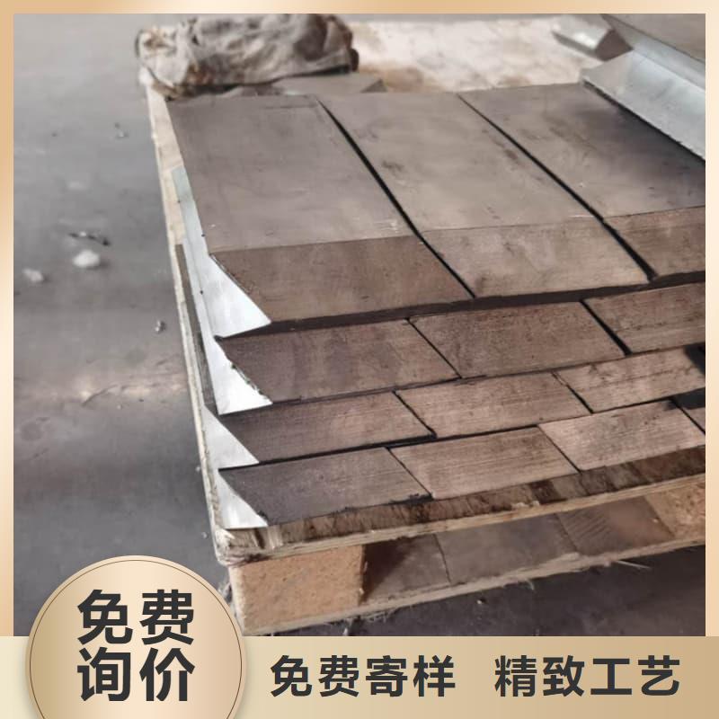 辐射防护铅砖低价保真