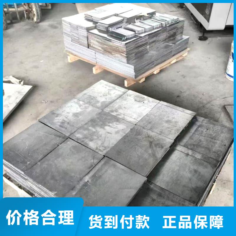 核电站铅砖-核电站铅砖货源充足