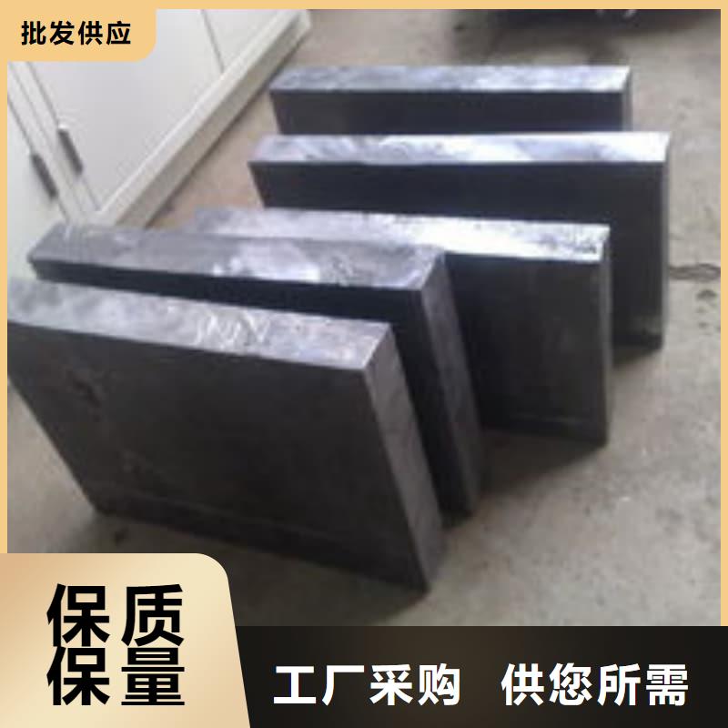 探伤房直线加速器铅砖-全国发货