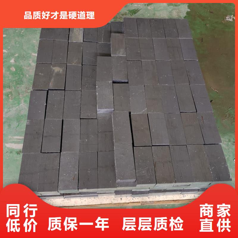 采购浇筑铅砖【无中间商】