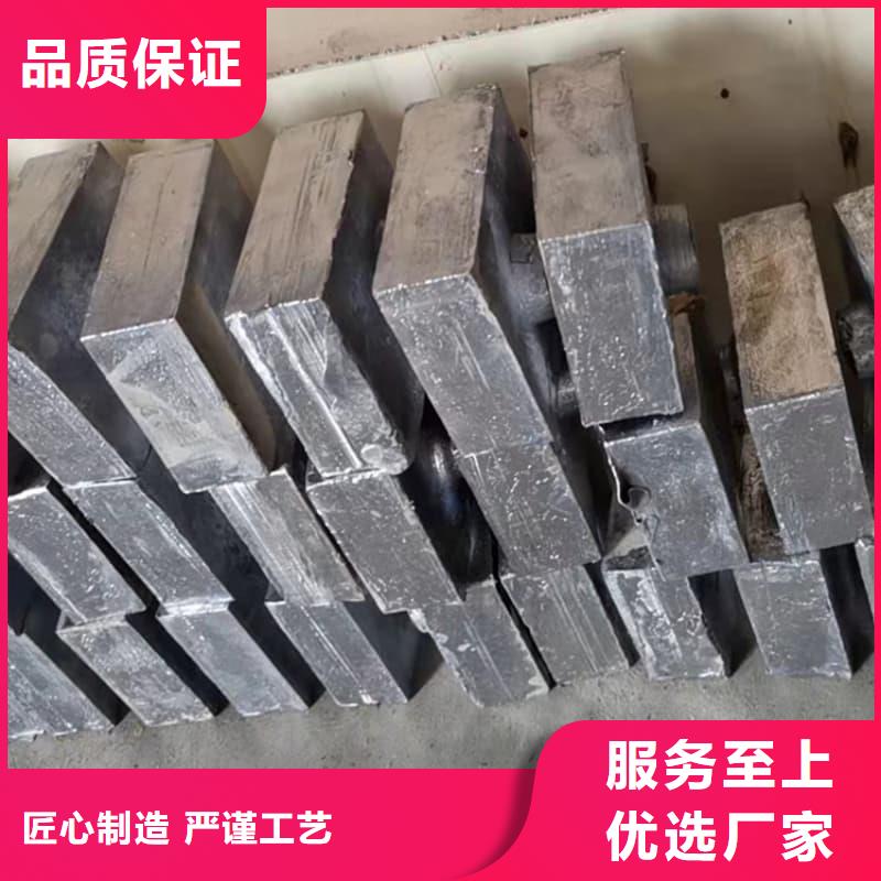 支持定制的直线加速器铅砖经销商