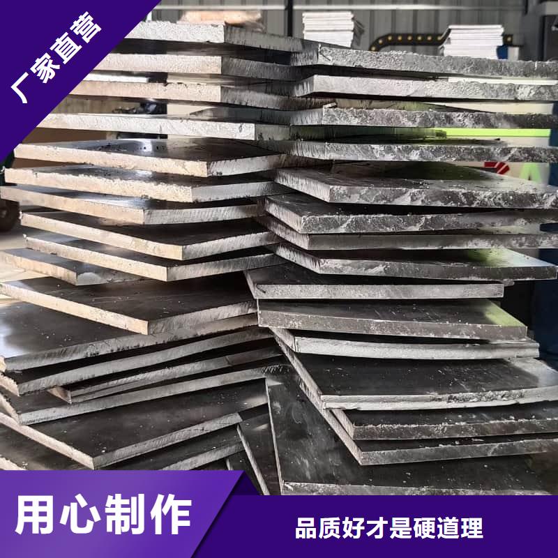 定制铅块配重_品牌厂家