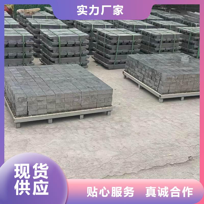 性价比高的辐射防护铅砖经销商