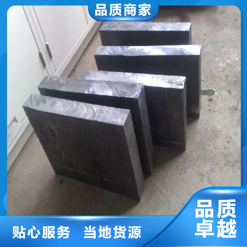 2025品质过硬#核废水输送铅管厂家#解决方案