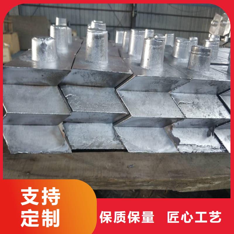 出货快的铅块现货厂家