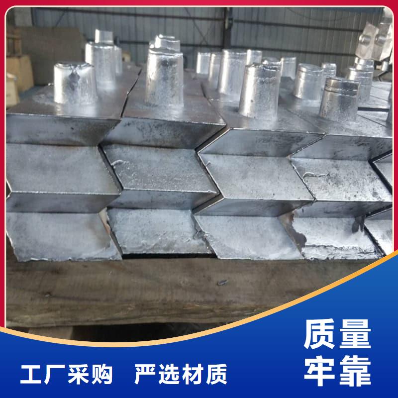 支持定制的直线加速器铅砖经销商