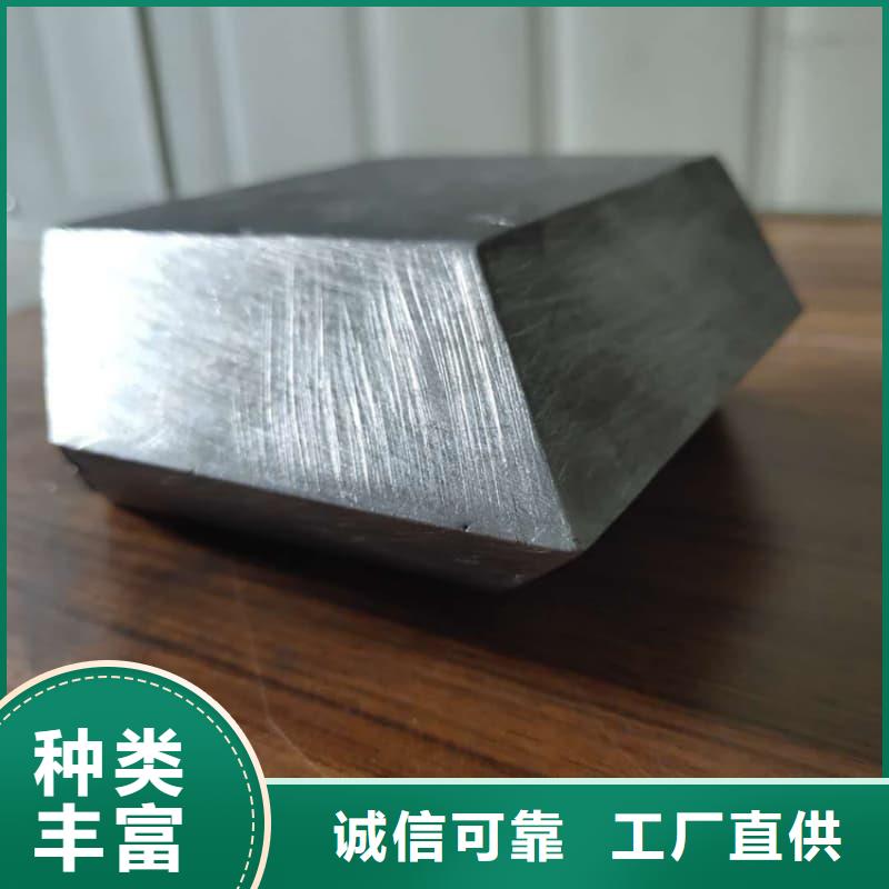 销售核辐射用铅砖铅锭-佳誉恒辐射防护工程有限公司