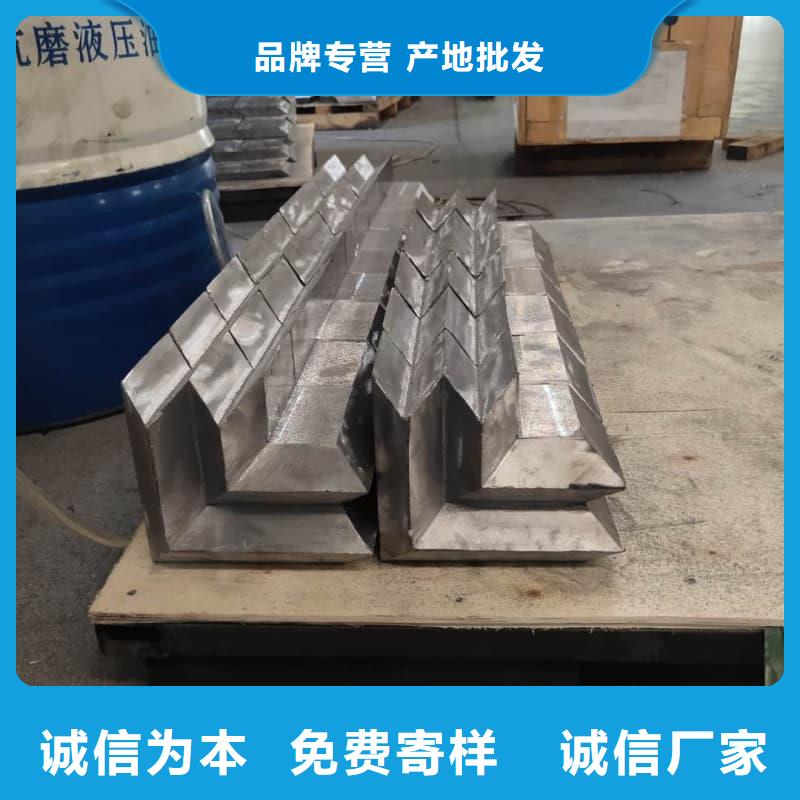 配重铅条价格行情