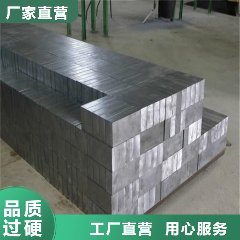 耐酸铅块高性价比