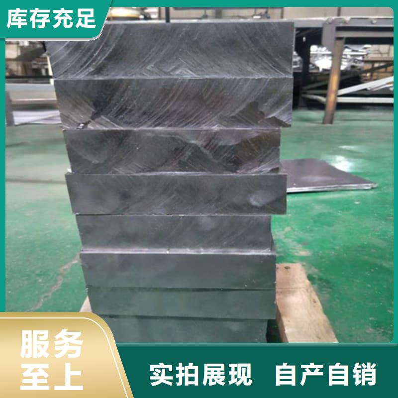 现货供应潜水铅砖_优质厂家