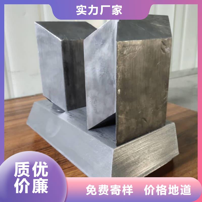 专业销售核废水输送铅管-保量