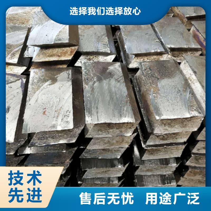 支持定制的铅锭生产厂家