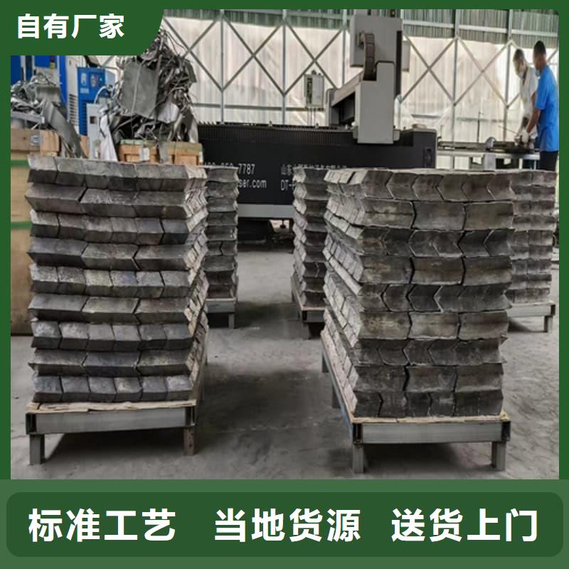 浇筑铅砖-浇筑铅砖质优价廉