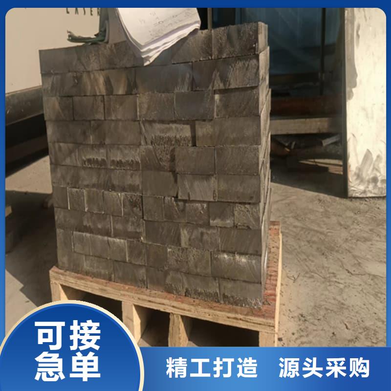 耐酸铅块制作厂家