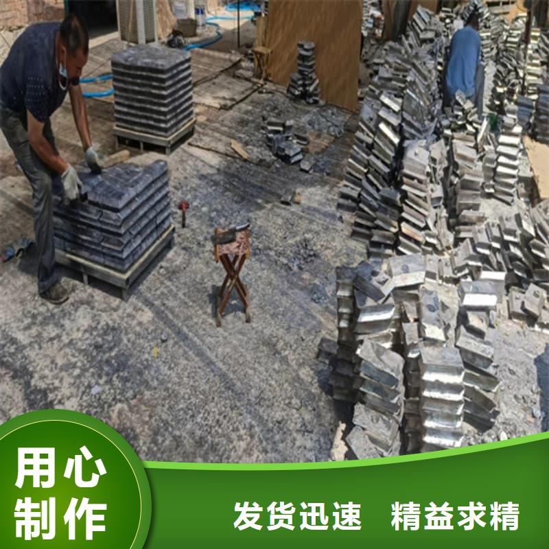 出货快的铅块现货厂家