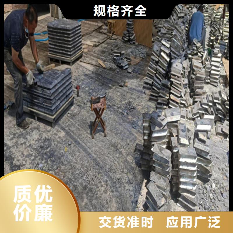 配重铅条量大从优
