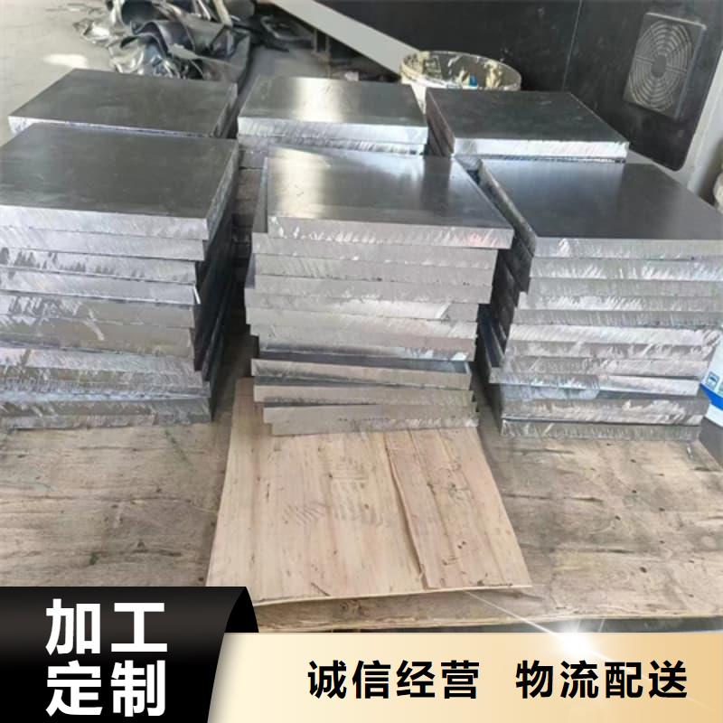 多种规格铅砖货源充足的厂家