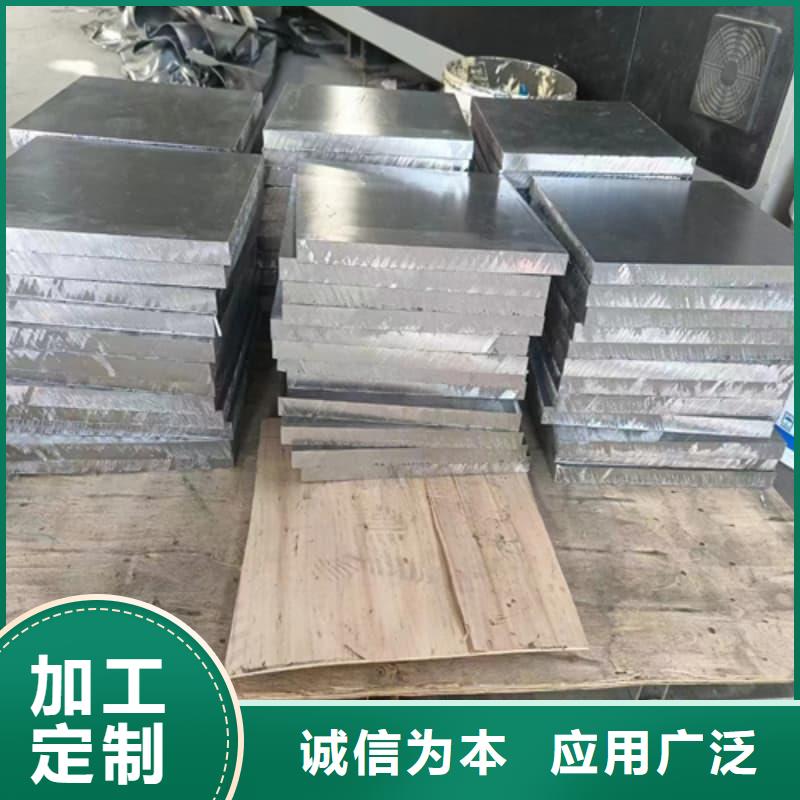 工业纯软铅块厂家-值得信赖