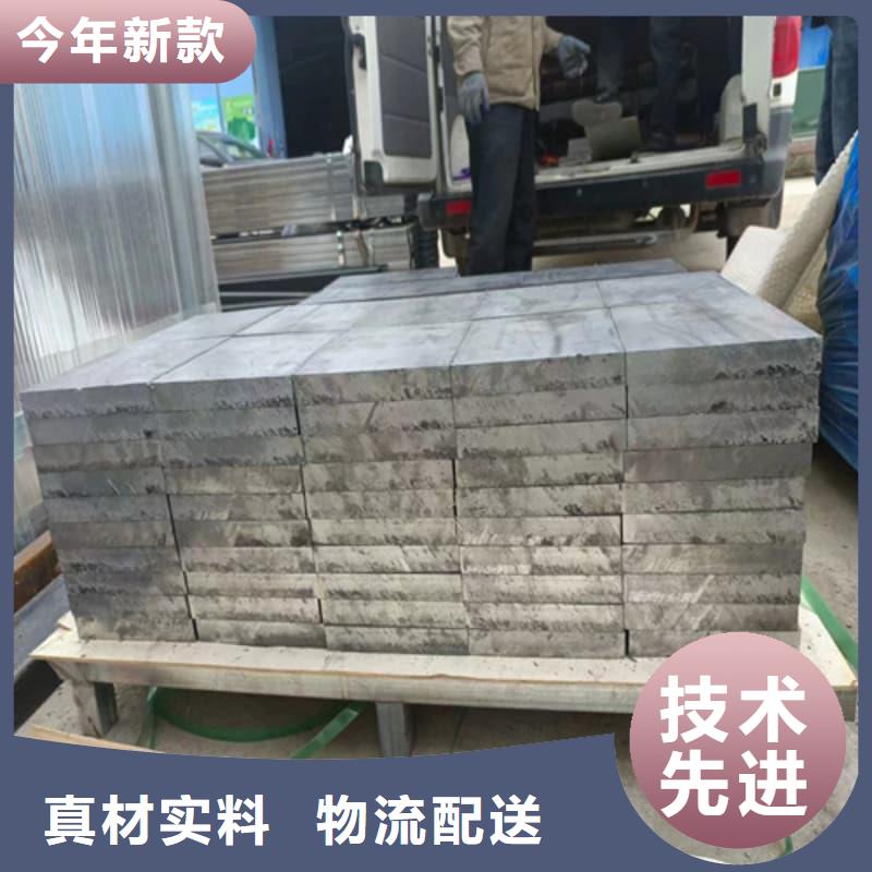 多种规格铅砖生产销售