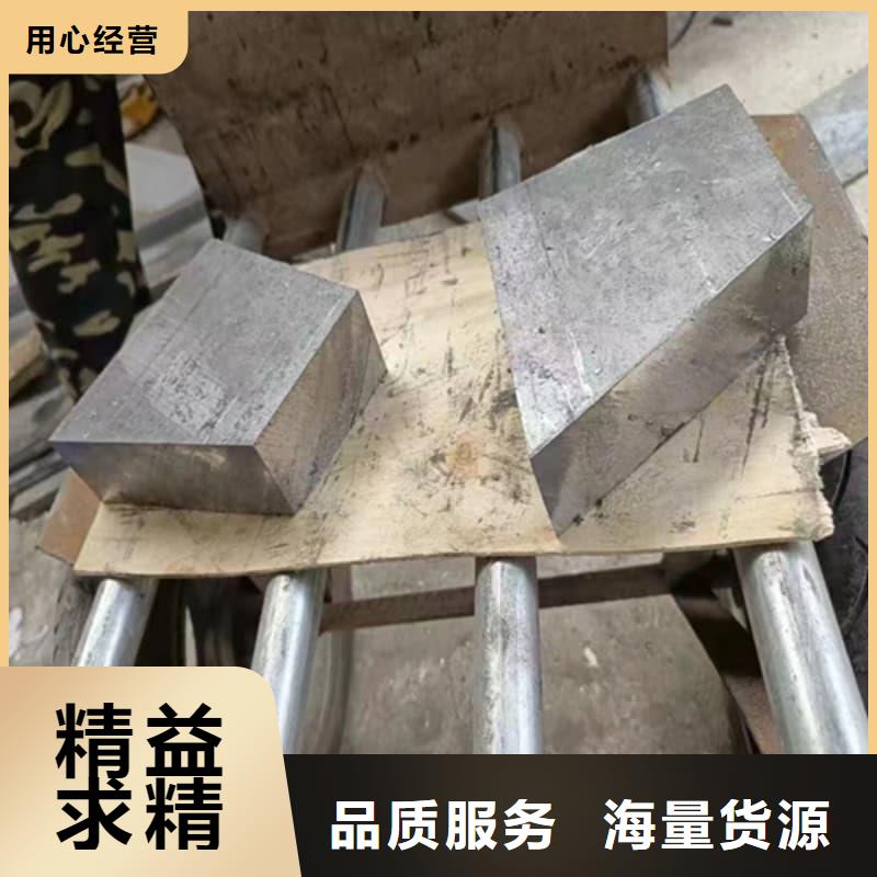 专业销售辐射防护铅砖-省心