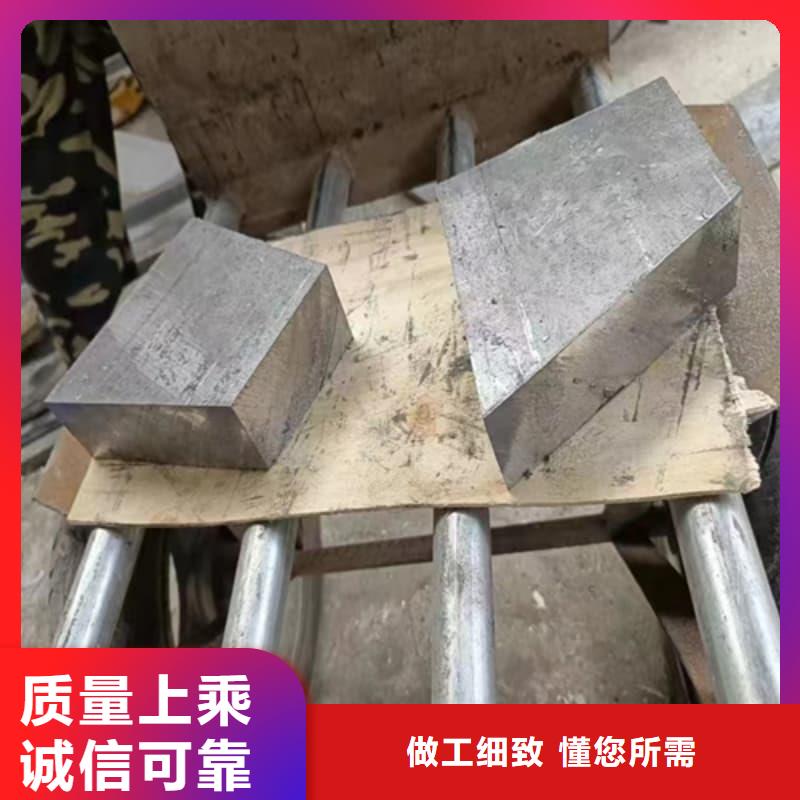 铅锑合金浇筑挤压异形件参数
