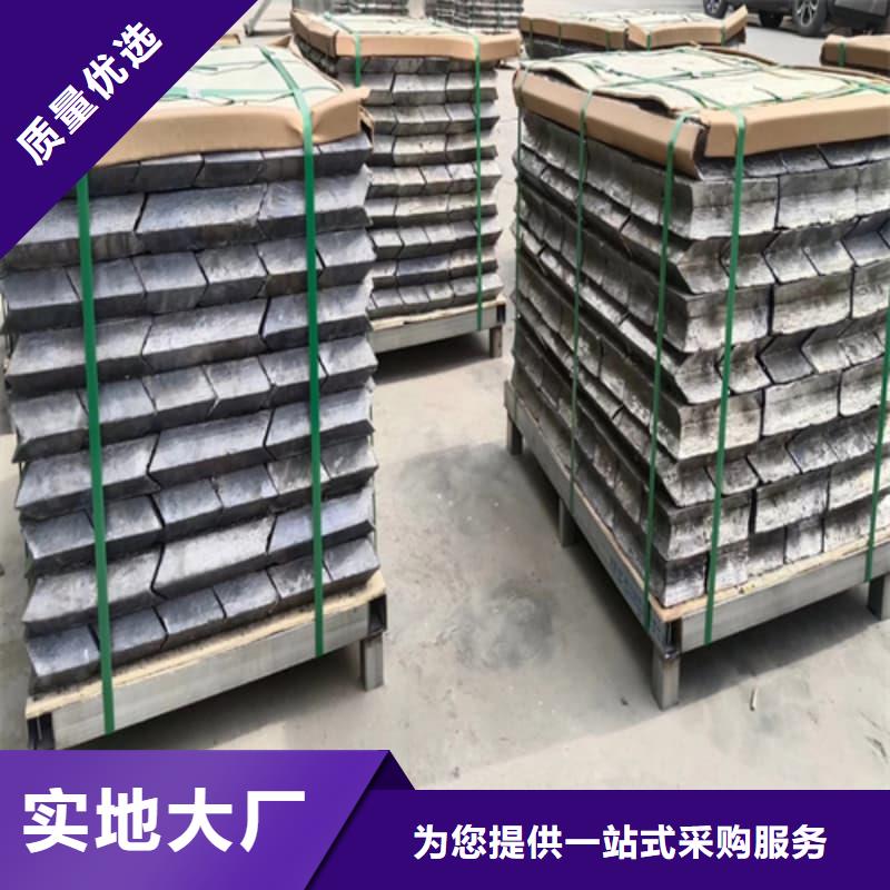 辐射防护铅砖一手报价